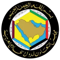 وظائف في دول الخليج فى الولايات المتحدة