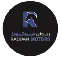 سيارات ربدان للبيع في Minnesota
